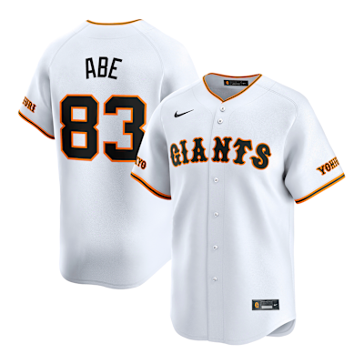 NIKE公式】阿部 慎之助 読売ジャイアンツ メンズ レプリカ